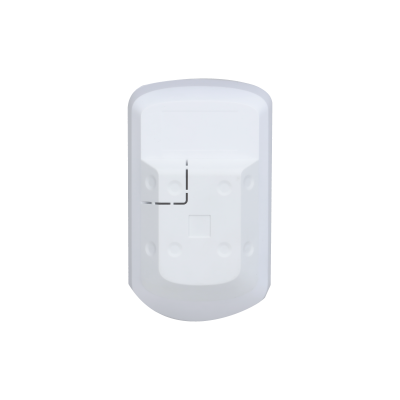 ARD1233-W2(868) Dahua Wireless PIR Detector