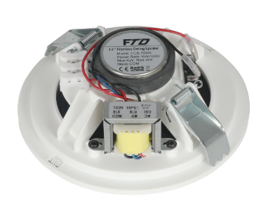 FCS-706N 6.5 inch Frameless Ceiling Speaker